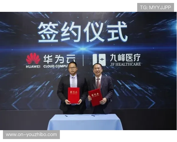 医疗暂停瞬间：球员脑震荡检测协议现场执行全程记录