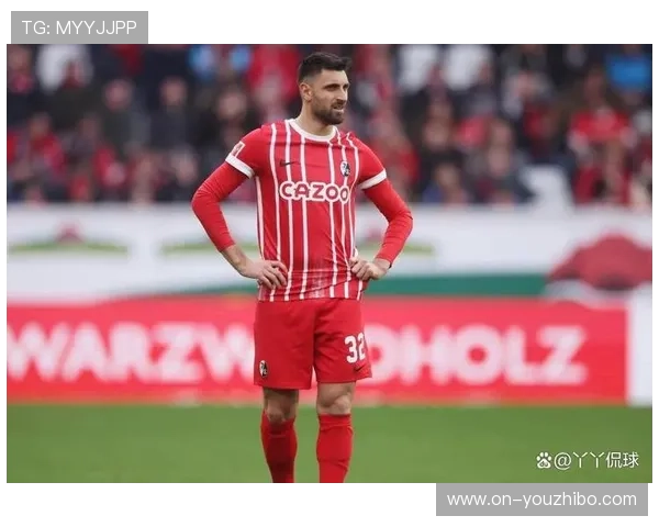 弗赖堡主场迎战美因茨,保级六分战一触即发 弗赖堡主场迎战美因茨,保级六分战一触即发